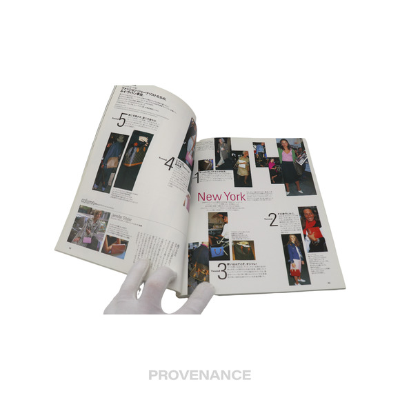 🔴 All About Louis Vuitton Magazine - Picture 7 of 13